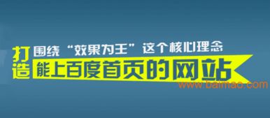 搜索引擎優(yōu)化 網(wǎng)站建設(shè)的意義,搜索引擎優(yōu)化 網(wǎng)站建設(shè)的意義生產(chǎn)廠家,搜索引擎優(yōu)化 網(wǎng)站建設(shè)的意義價(jià)格