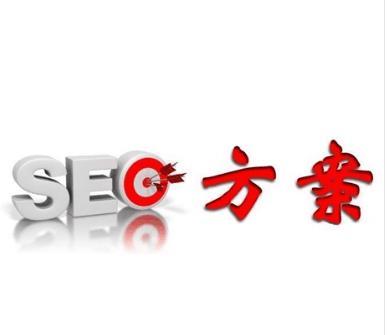 黃山網(wǎng)絡(luò)推廣公司